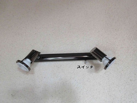 やり残し 5