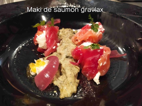 レストラン 1