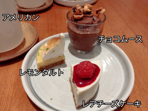IMG_20250929_161259