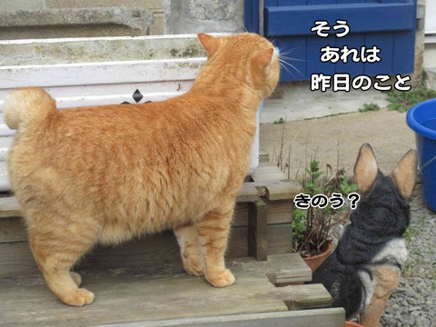 れ~ろ 4