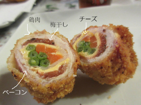 BlogPaint