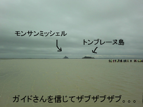 BlogPaint