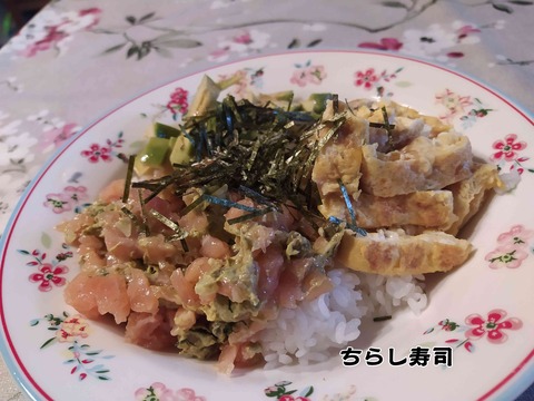 食べる 1
