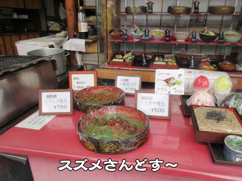 いまさらのはなし 2