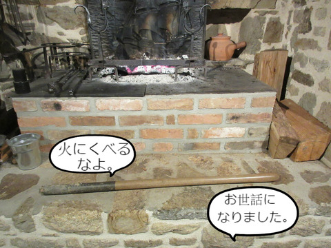 BlogPaint
