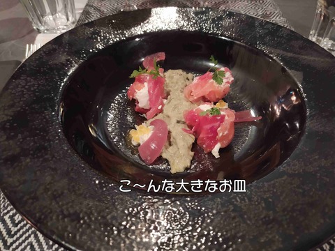 レストラン 2