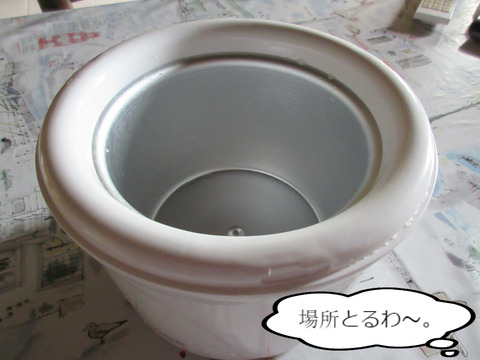 BlogPaint