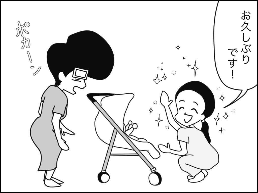 イラスト79 2