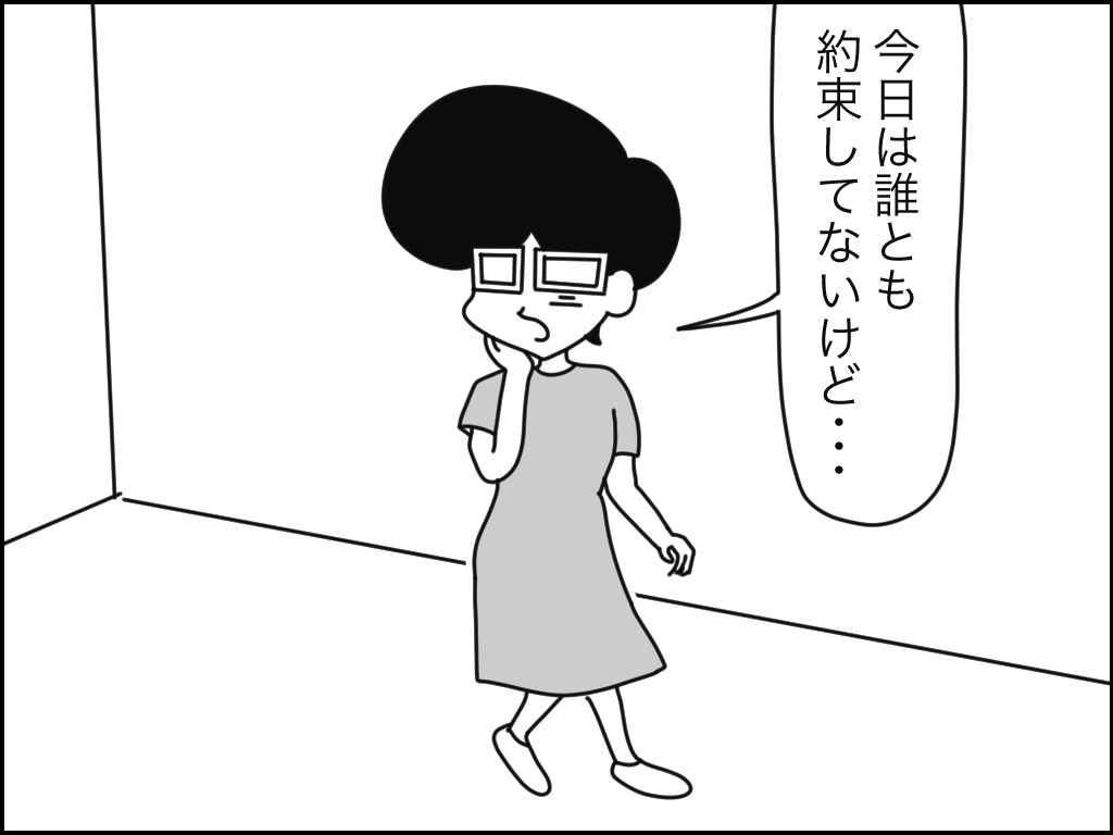 イラスト73