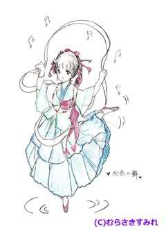 光の糸