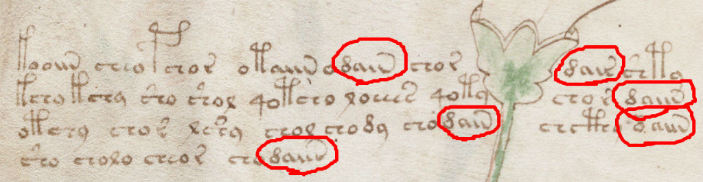 trivialworldのblog	  ヴォイニッチ手稿の解読とラテン語	コメント