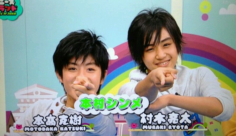 ポンさんが村木の手にチュッチュチュッチュ ｔｒジャニーズ