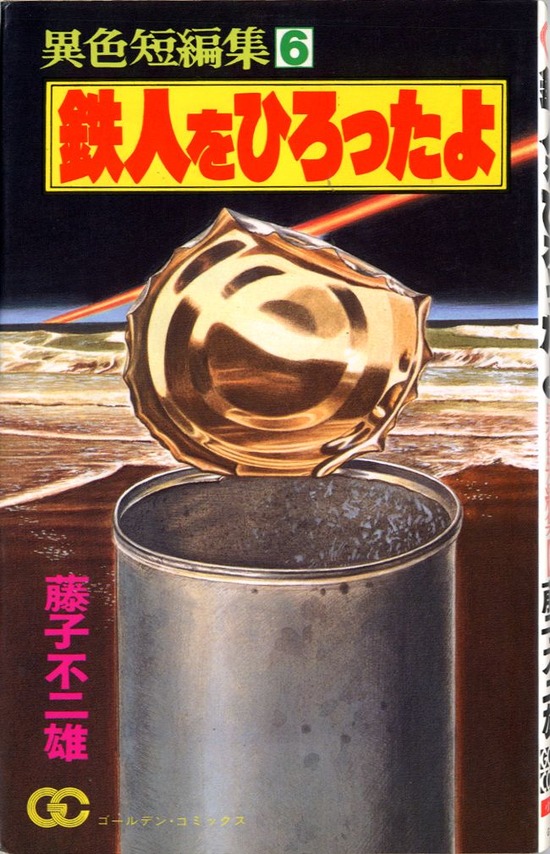 20111204060123_20_5.jpg