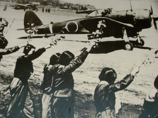 org2332620