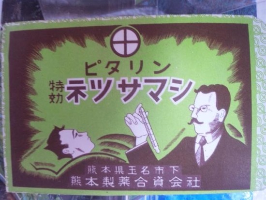 20111204060123_22_2.jpg