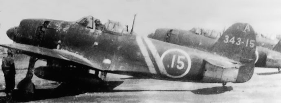 org2332767