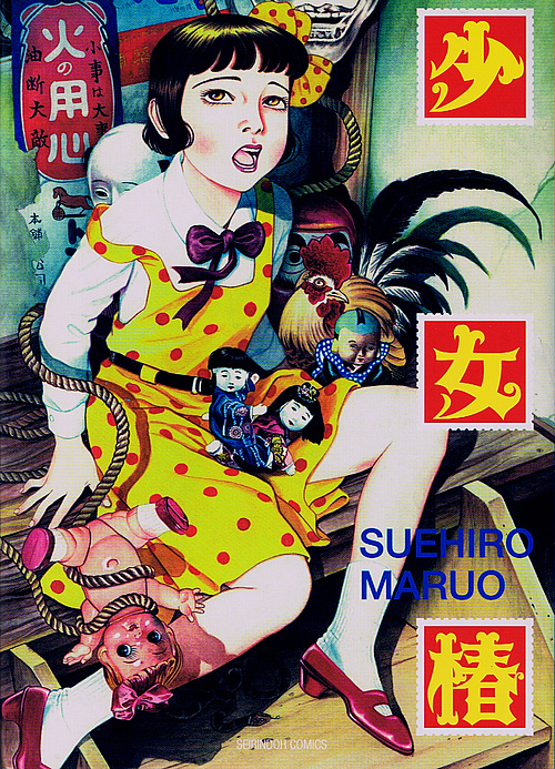 20111204060123_47_1.jpg