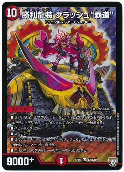 色の考察nextその1 青と赤の話 Feat グラビティ0 限界なんてぶち壊してやれ自分の手で Trnkdrskの考察置き場2nd 色の考察nextその1 青と赤の話 Feat グラビティ0 限界なんてぶち壊してやれ自分の手で Trnkdrskの考察置き場2nd