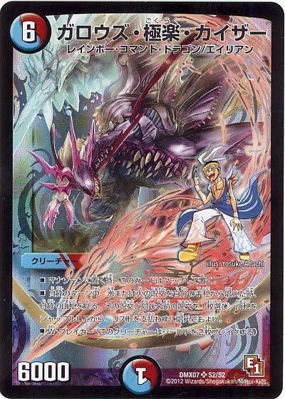 色の考察nextその1 青と赤の話 Feat グラビティ0 限界なんてぶち壊してやれ自分の手で Trnkdrskの考察置き場2nd 色の考察nextその1 青と赤の話 Feat グラビティ0 限界なんてぶち壊してやれ自分の手で Trnkdrskの考察置き場2nd