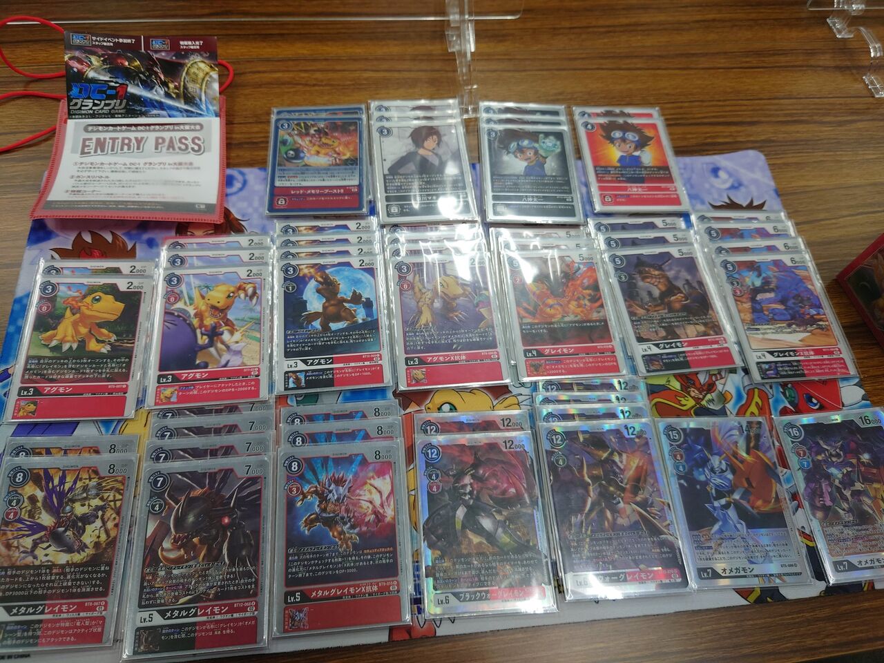デジモンカードの話その2「赤黒ウォーグレイモン備忘録