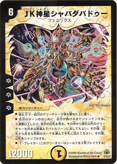 運営の話rその1 Drsk運営の話 Trnkdrskの考察置き場2nd