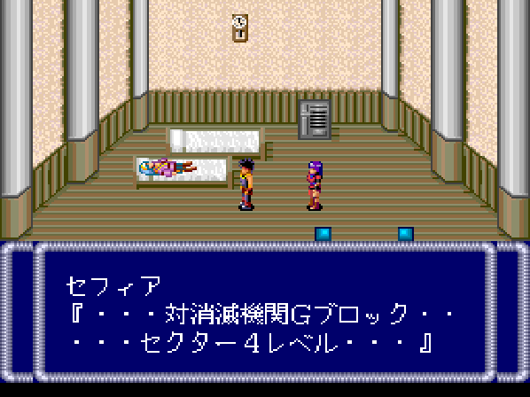 バベル プレイ日記 その1 : TOMORROW'S GIFT ゲーム版