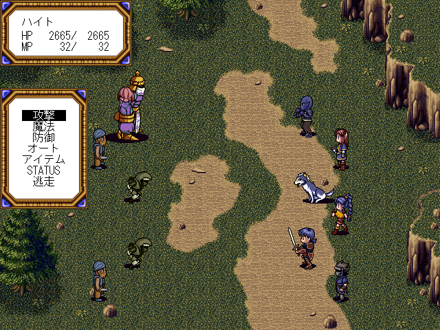 古のヲタク達がゲーム等のネタを語り合うスレ Part3