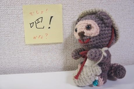 201503081