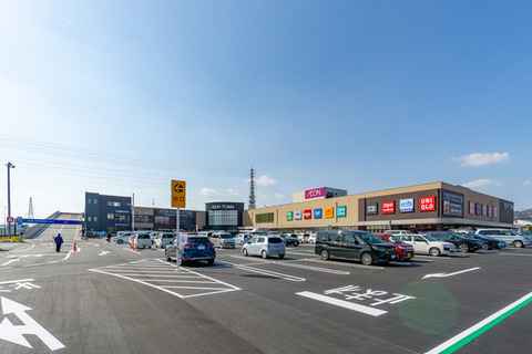 イオンタウン茨木太田