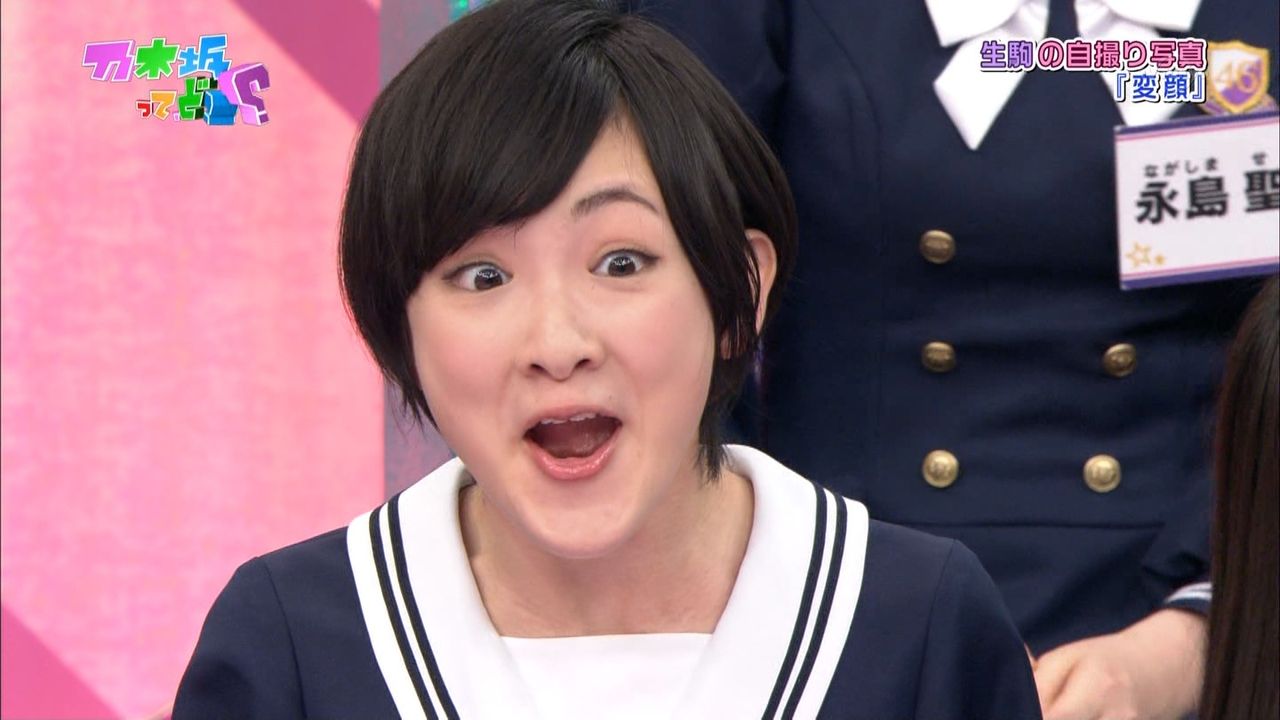 いろんな表情の生駒ちゃん おまとめ 芸能 スポーツ いろんな表情の生駒ちゃん おまとめ 芸能 スポーツ