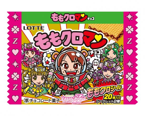 【画像あり】ももクロがビックリマンに！「ももクロマンチョコ」誕生