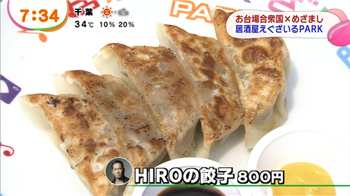 【画像あり】ファミマのももクロ弁当が豪華すぎると評判らしい