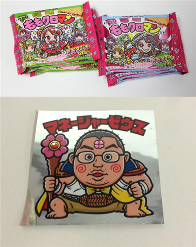 ももクロマンチョコ