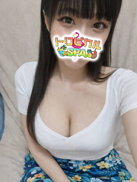 ゆあ