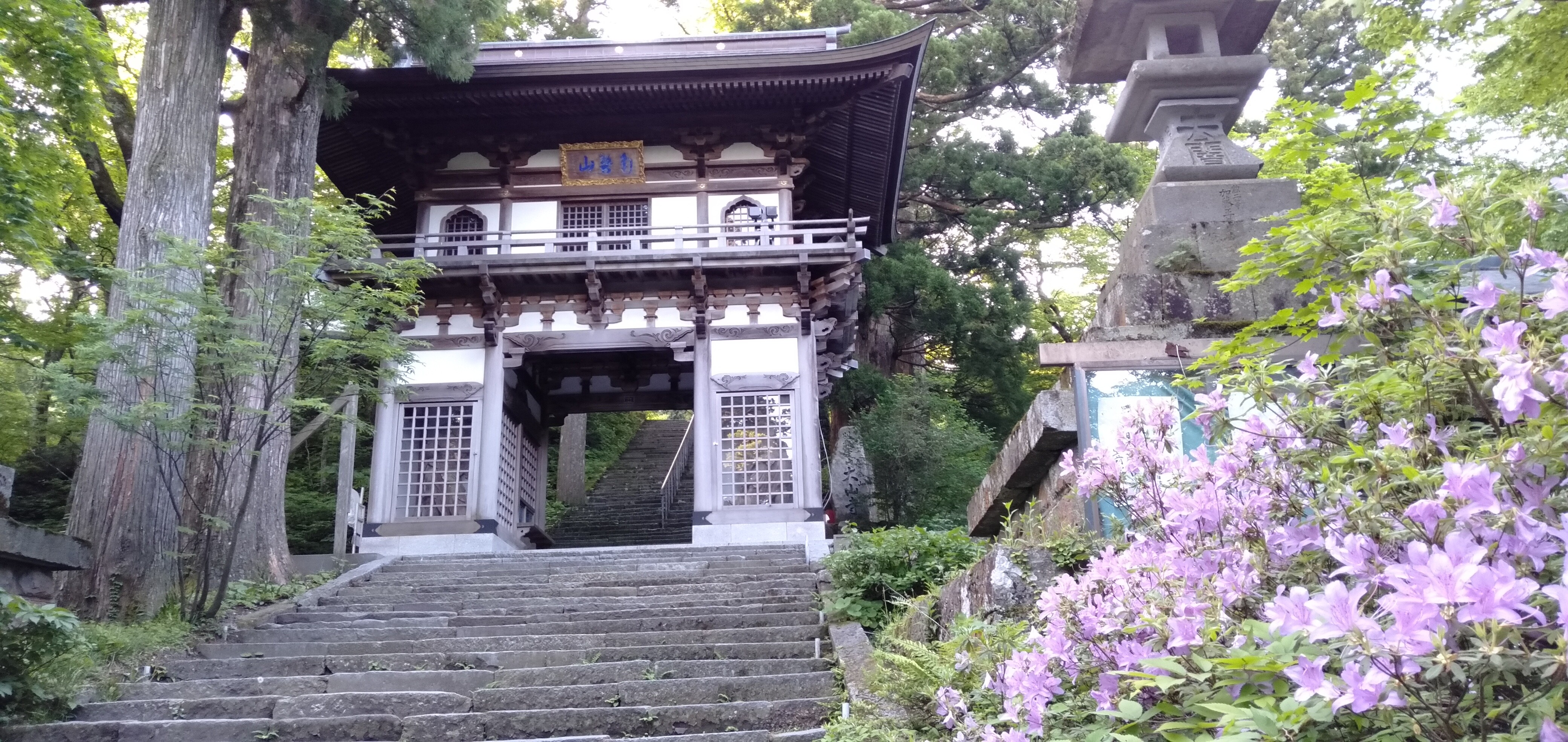緊急事態宣言下の車中泊の旅 5月24日 皆生温泉 大山寺 大神山神社 長尾鼻海岸 鳥取砂丘 網代展望台 西脇展望台 余部 トラブったトラベル