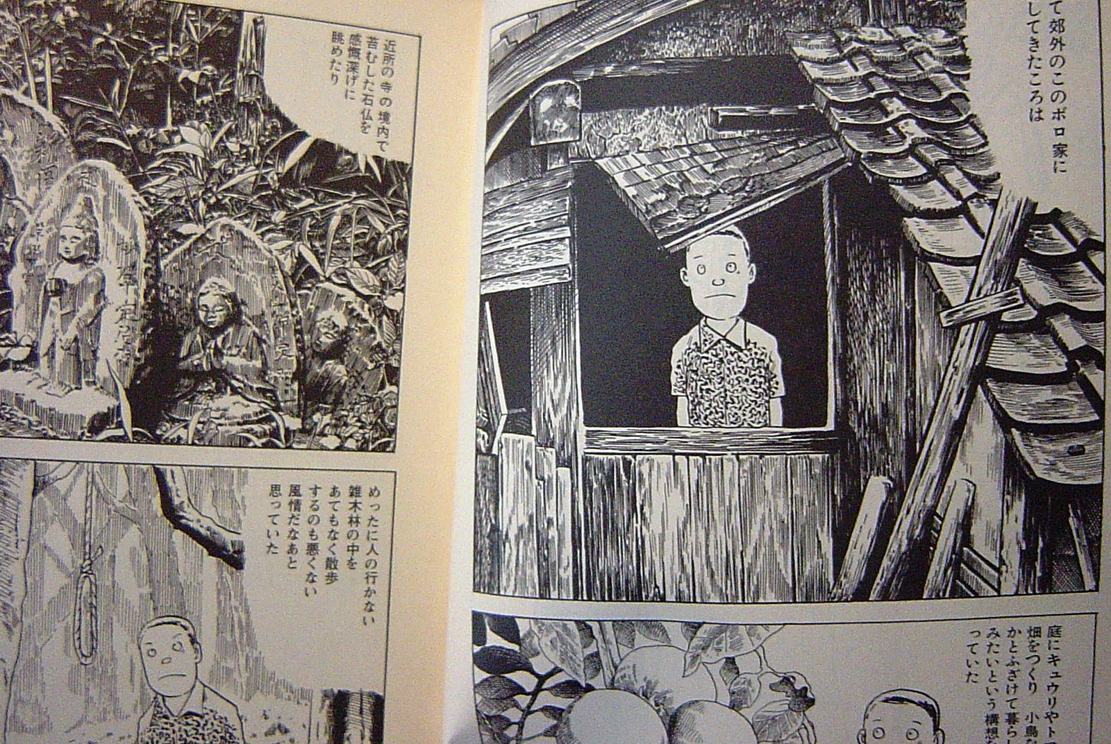 Tuge Trove Blog