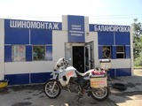 DSC00663