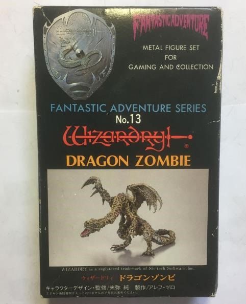 アオシマ　ウィザードリィ　No.20 ワードナ アオシマウィザードリィNo.20 ワードナ