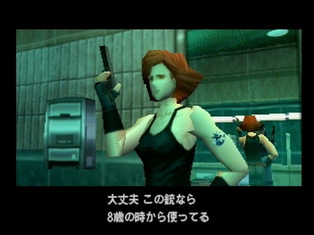 速報 ワイ 今更mgs1をクリアする てらぽこ