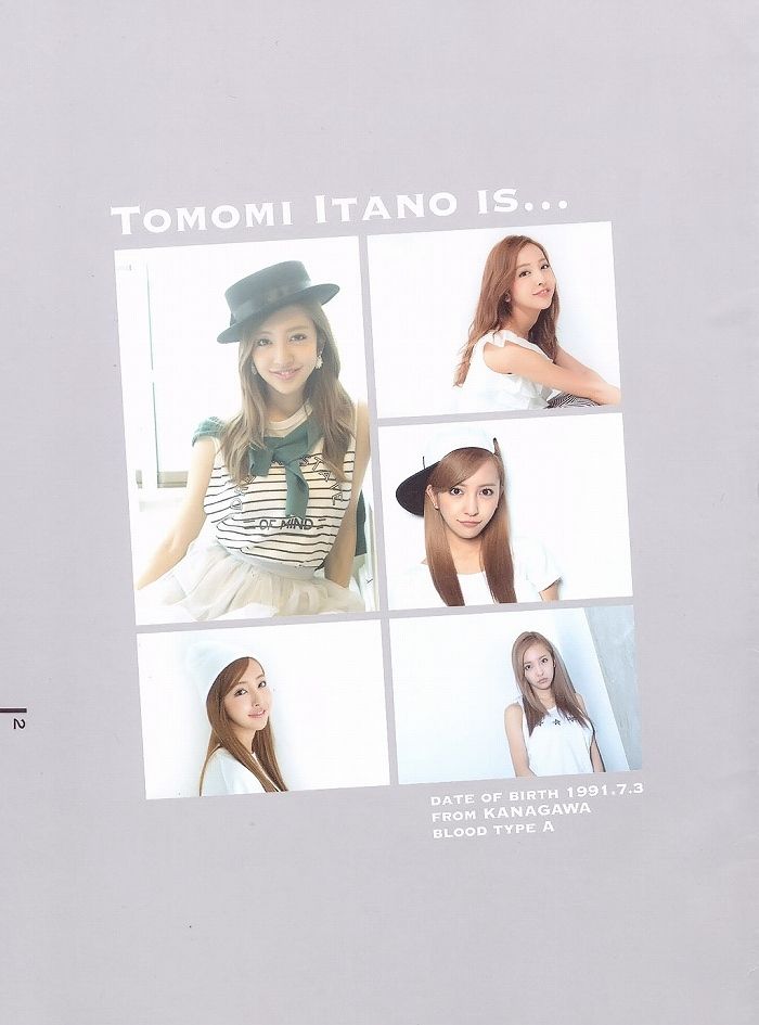 板野友美 10周年記念写真集 Luv U のすっぴん画像 グラフォトbox E 板野友美 10周年記念写真集 Luv U のすっぴん画像 グラフォトbox E