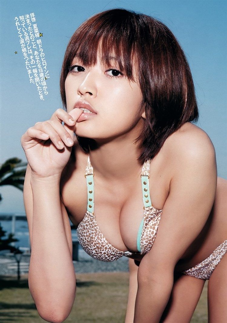 夏菜の過激グラビア水着画像 画像のたまり場 夏菜の過激グラビア水着画像 画像のたまり場
