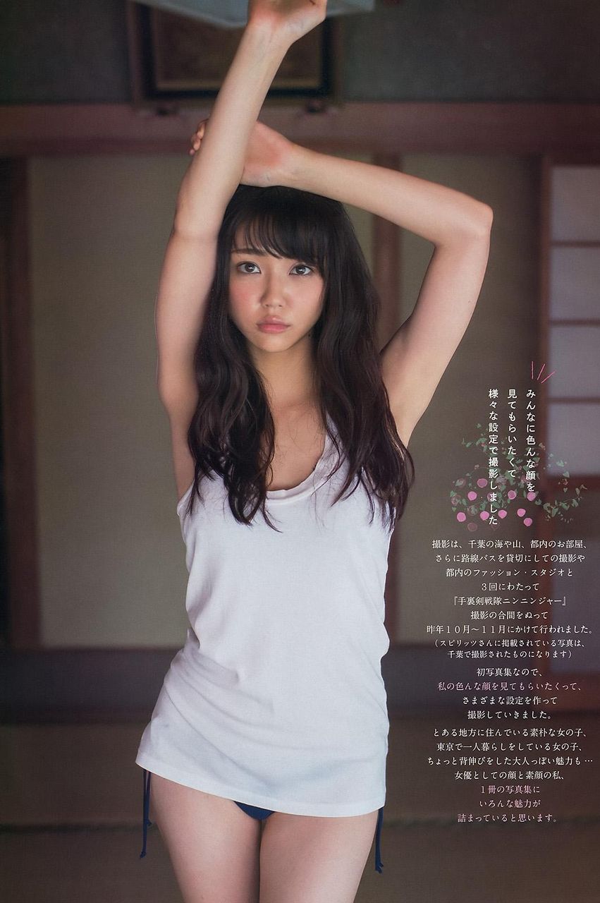 山谷花純 清楚美人の水着グラビア画像 画像のたまり場