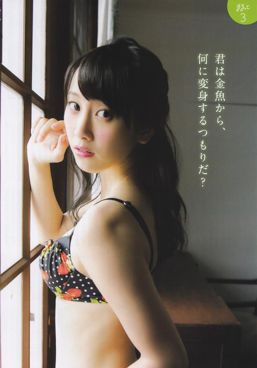 元ske48松井玲奈 可愛い水着グラビア画像 画像のたまり場 元ske48松井玲奈 可愛い水着グラビア画像 画像のたまり場