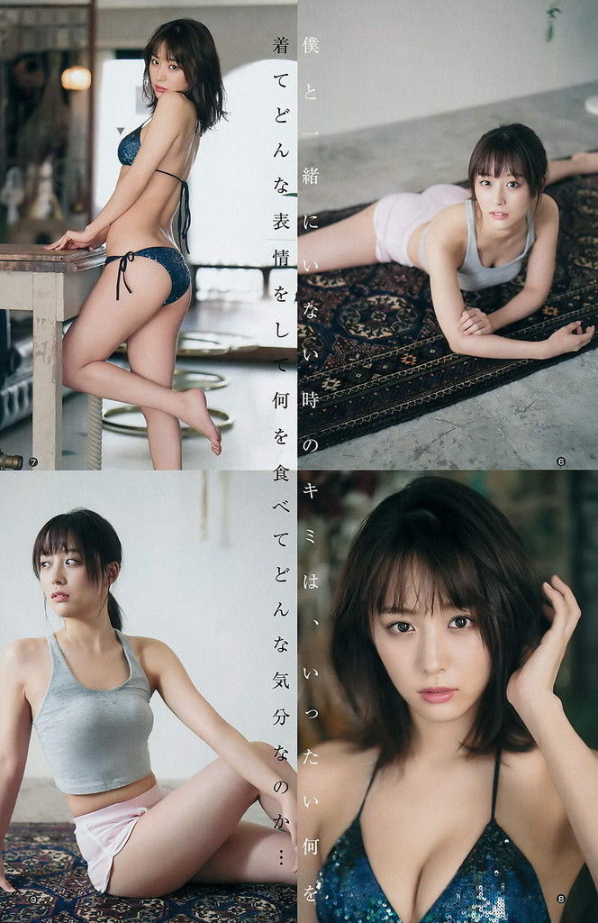Ske48 鎌田菜月 すっかりエロい体のグラビア画像 画像のたまり場 Ske48 鎌田菜月 すっかりエロい体のグラビア画像 画像のたまり場
