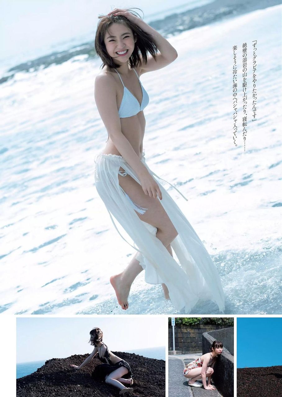 山谷花純 清楚美人の水着グラビア画像 画像のたまり場