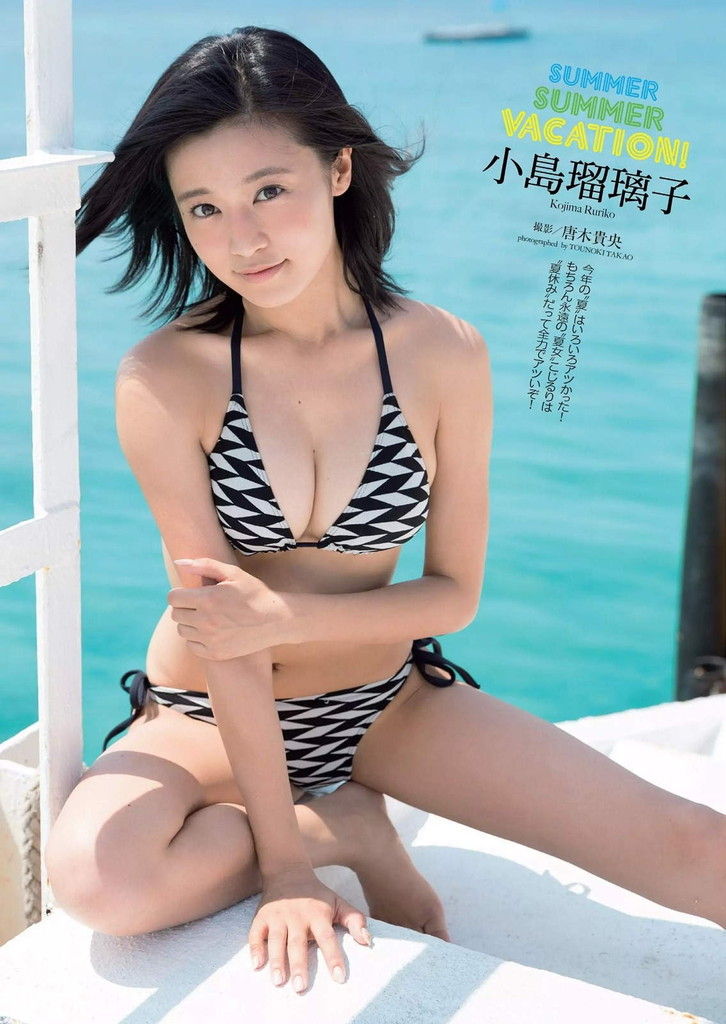 小島瑠璃子 やっぱりかわいい 水着グラビア画像 画像のたまり場 小島瑠璃子 やっぱりかわいい 水着グラビア画像 画像のたまり場