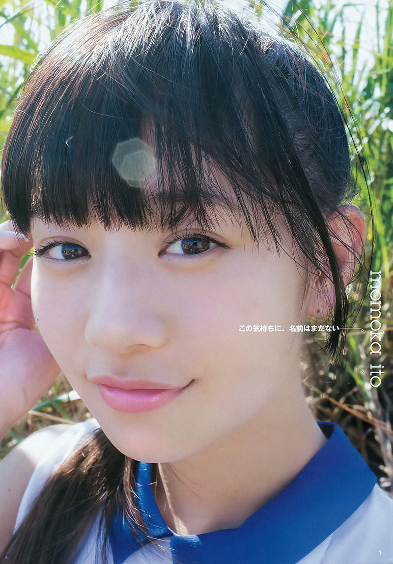 伊藤萌々香 Dカップかわいいグラビア画像 画像のたまり場 伊藤萌々香 Dカップかわいいグラビア画像 画像のたまり場