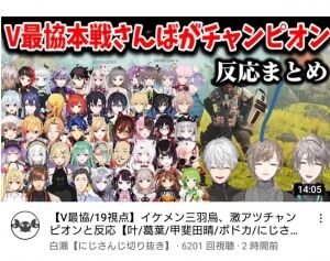 エラー