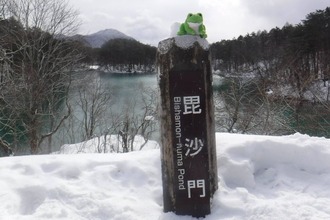 632816356_3484562925034810_2079826835547570336_n