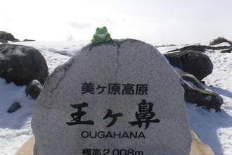 637553066_3493739334117169_42817612459706042_n